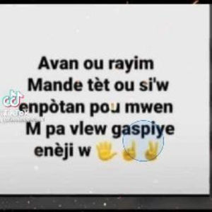 Meet your Posher, Bertonia